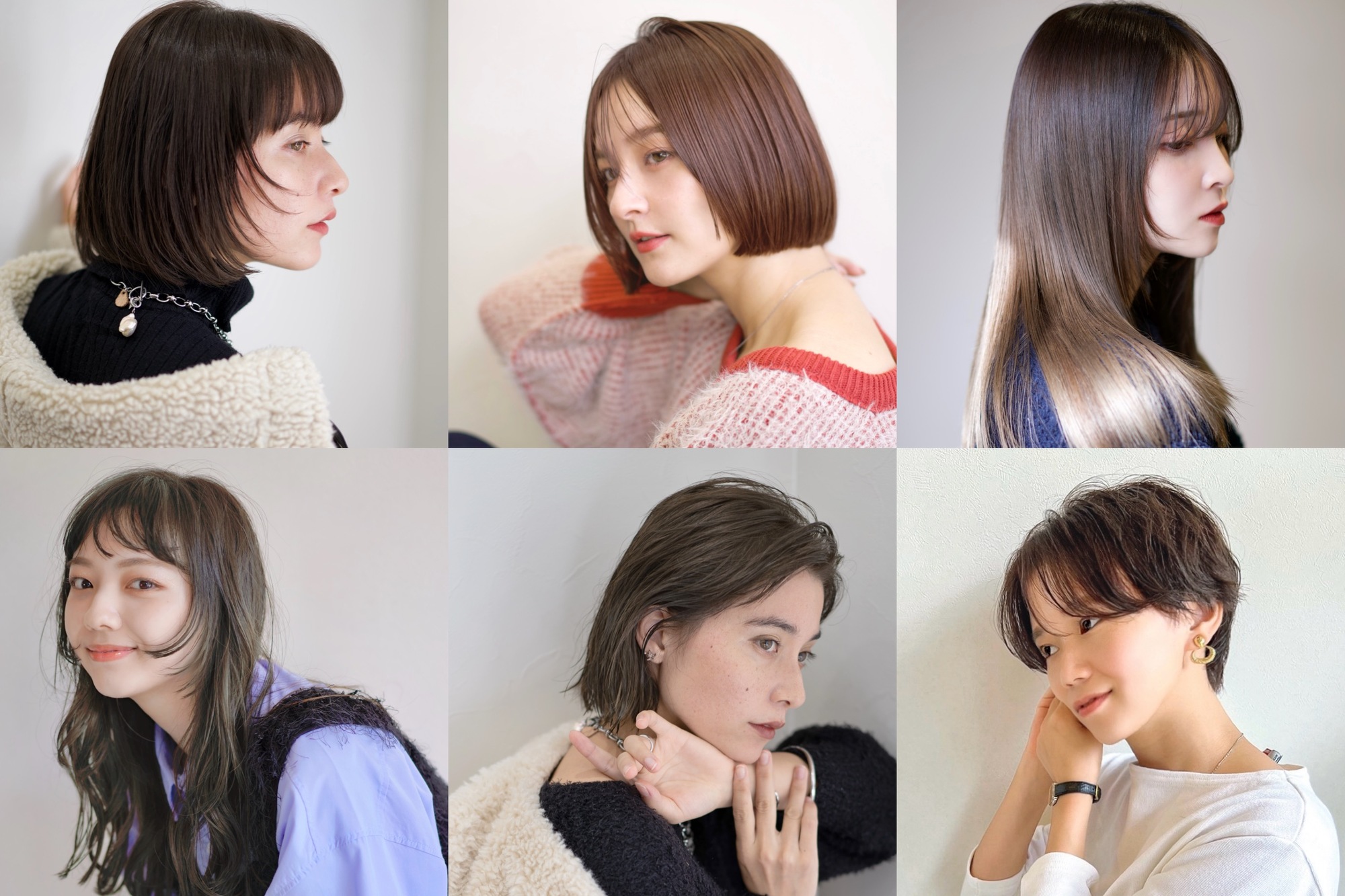 SEROのトリートメント