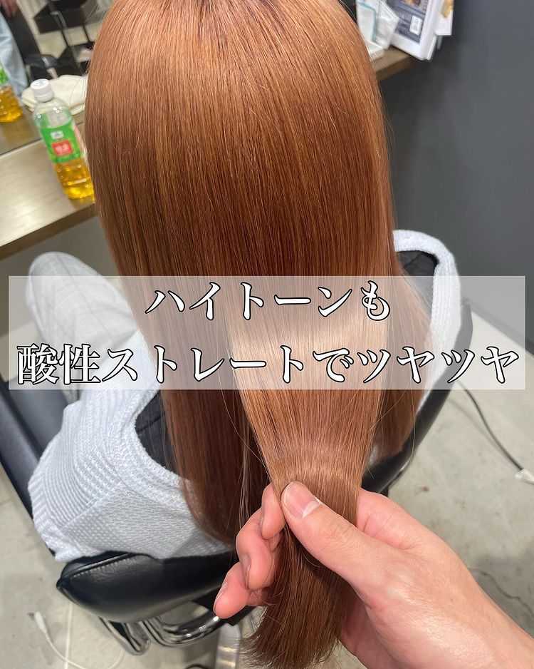 インスタグラム投稿